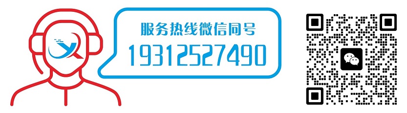 北京碩亞自動(dòng)化設(shè)備有限公司-北京碩亞自動(dòng)化設(shè)備有限公司